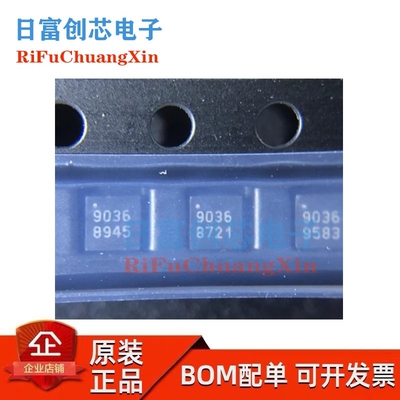 TQP3M9037全新原装QORVO 丝印9037 DFN-8 超低噪声射频功率放大器