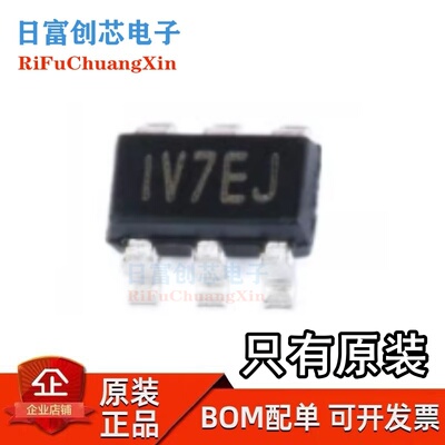 全新原装MP2451DT-LF-Z贴片SOT23-6降压转换器 丝印IV7EJ电源芯片
