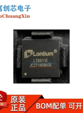 LT6911C 全新原装LONTIUM/龙迅QFN-64 LT6911 HDMI转MIPI DSI/CSI