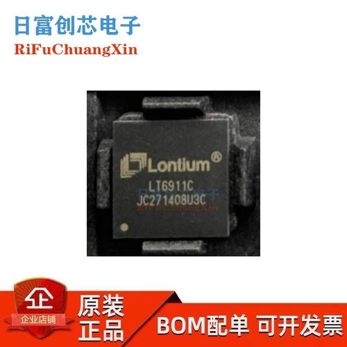 LT6911C 全新原装LONTIUM/龙迅QFN-64 LT6911 HDMI转MIPI DSI/CSI