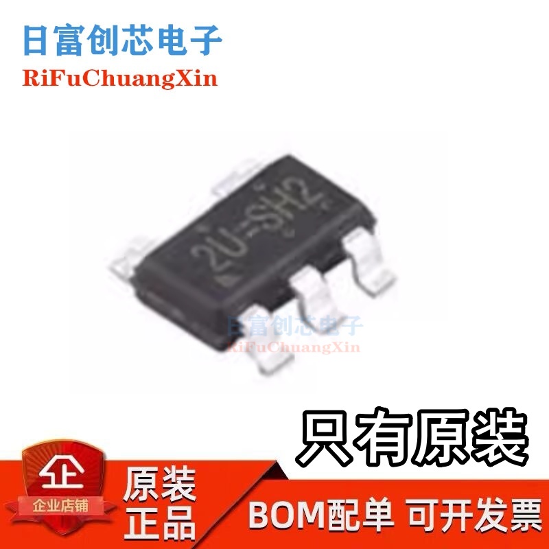 原装 RT9080-33GJ5 RT9080 丝印2U=80X 线性稳压器600mA SOT23-5
