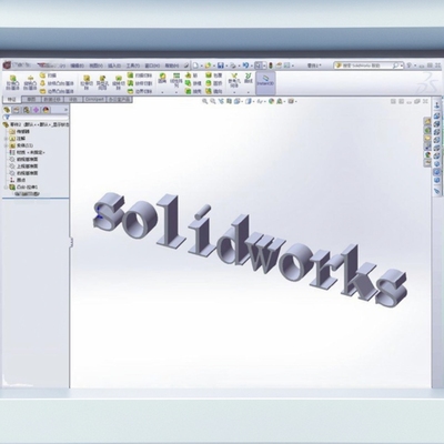 独家最早的solidwork2023免安装版诞生了，挂载hypermill的利器