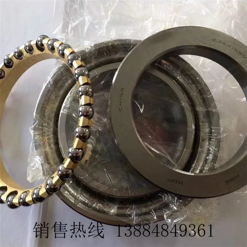 挖掘机大型行走轴承AC345-1PX1 BA300-5 BA220-6 BD185-6A 140-1A