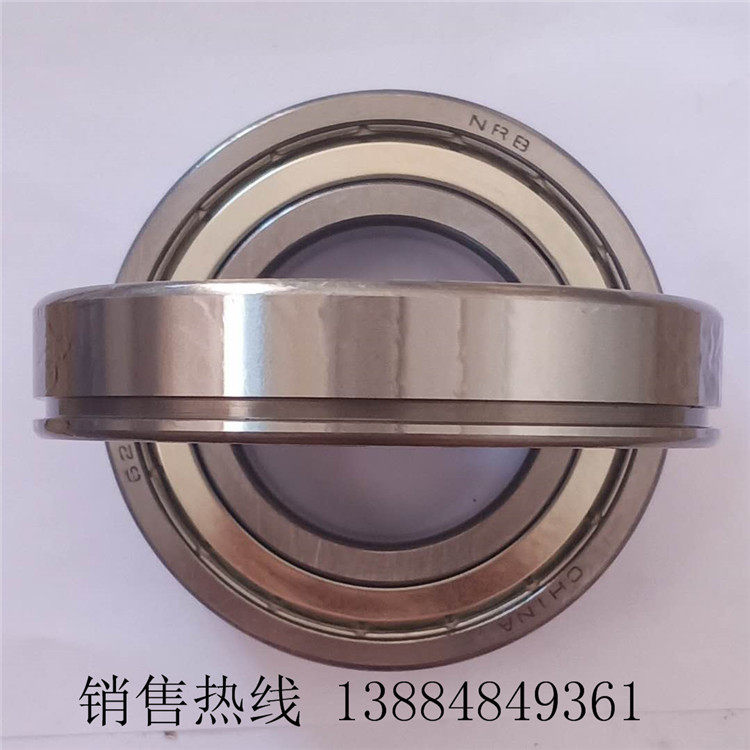 哈尔滨深沟球轴承hrb  6208-2z 2rz zz zn  150208 50208带槽轴承