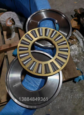 瓦房店推力滚子29428/29430/29432/29434/29436/29438/19934