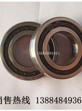 圆柱滚子轴承NUP207 208 209 210 211 212 213 214 215 216 EN EM