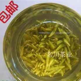 包邮 2024年新茶上市四川雅安蒙顶山黄芽早春明前特级皇茶贡茶500g