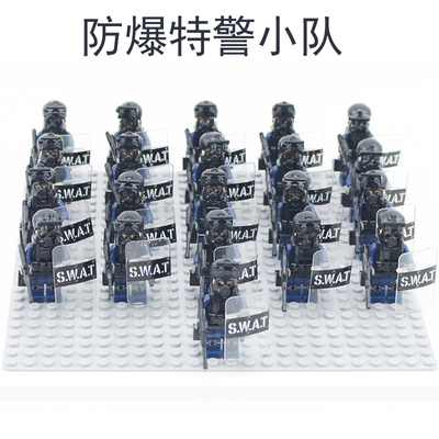 特种兵人仔军事积木系列警察