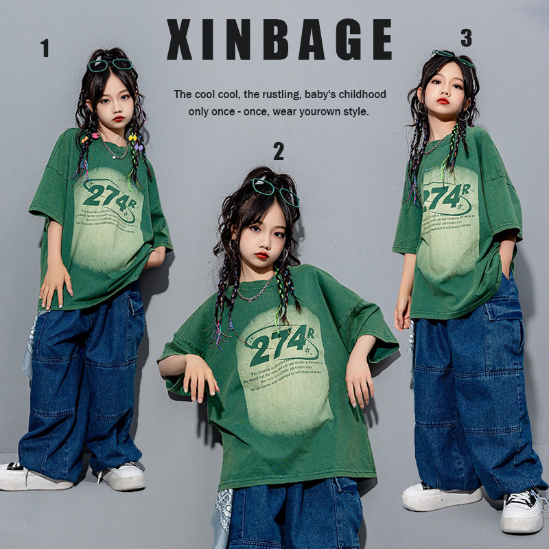 爵士舞服装女童夏季女童jazz渐变T恤男童hiphop套装街舞儿童潮服