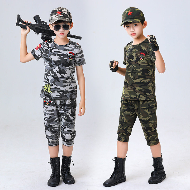 迷彩服套装儿童夏季童装男童特种兵2026新式迷彩军训服装短袖军衣