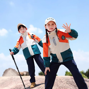 新户外运动三合一冲锋衣三件套防风防水小学生校服幼儿园服季套装