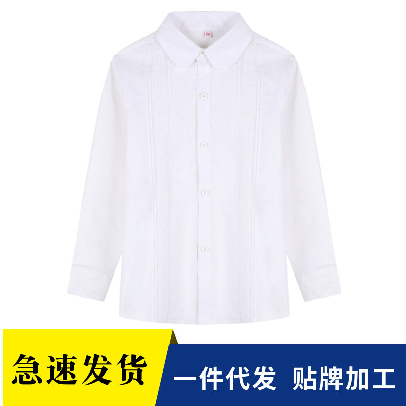 女童蕾丝白色衬衫英伦学院风女孩白色长袖寸衣小学生短袖衬衣校服