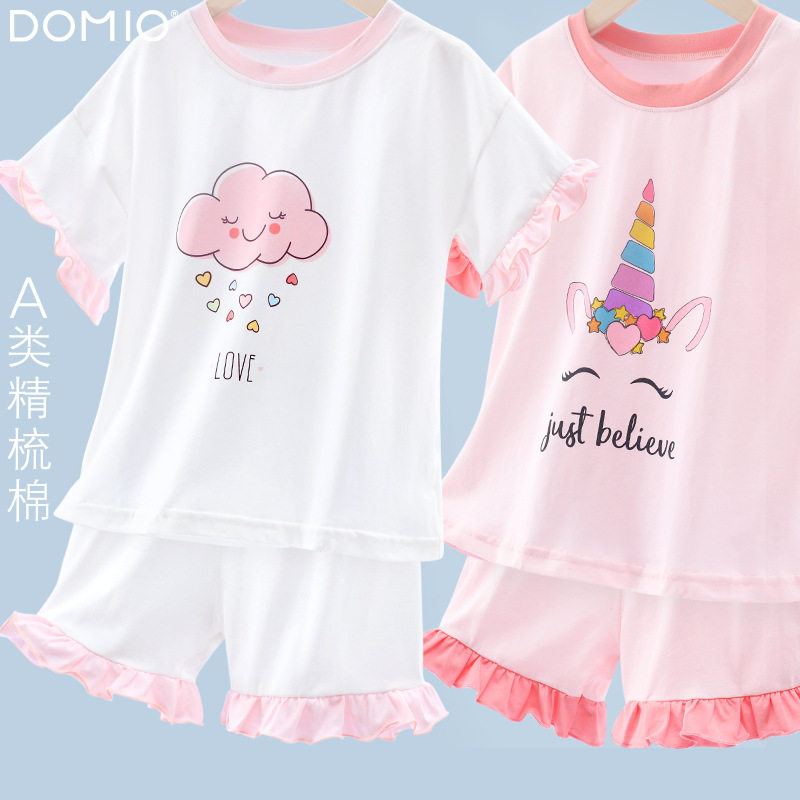 女童睡衣夏季薄款儿童短袖套装夏大童女孩宝宝冰丝空调家居服