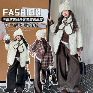 女童棉服冬装2025新款女孩大童超好看韩系夹棉外套儿童两面穿棉衣