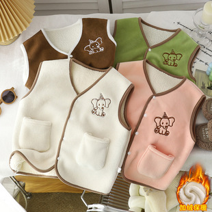 秋冬儿童马甲洋气保暖加绒背心宝宝加厚内搭女童男童坎肩外穿开衫