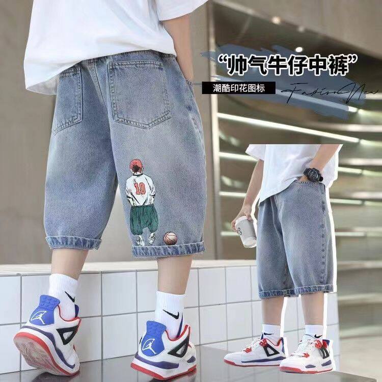 男童短裤牛仔裤过膝七分裤薄款中大童男孩夏季外穿宽松帅气中裤潮