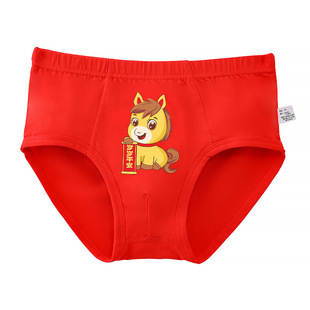 男童本命年大红内裤纯棉三角12岁属马中大童13岁男孩生肖短裤2025