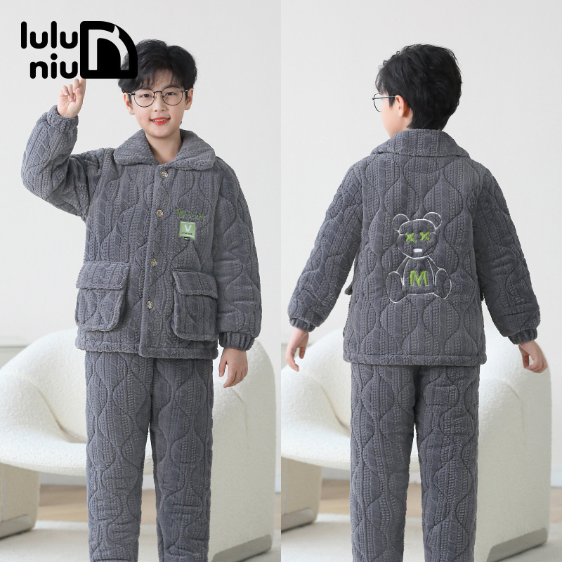 噜噜牛2023冬季儿童睡衣男童珊瑚绒三层夹棉加厚男孩中大童家居服
