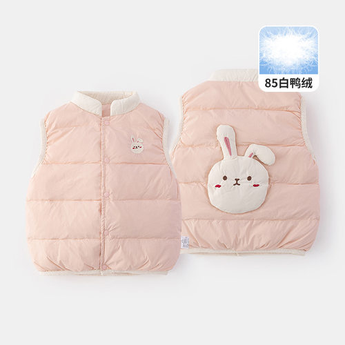 婴儿羽绒马甲2025冬季新款女童白鸭绒无袖外套宝宝轻薄羽绒服5609