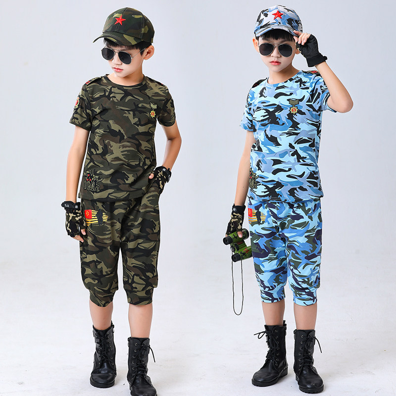 迷彩服儿童夏季短袖套装男童特种兵军训服装六一儿童表演服中小童