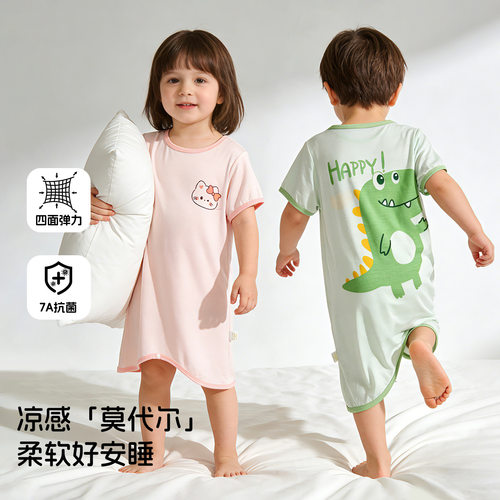 7A抗菌儿童莫代尔睡衣夏季男女童短袖薄款分腿连体睡裙空调家居服