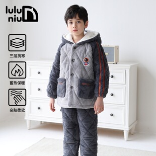 噜噜牛儿童睡衣冬季珊瑚绒夹棉加厚保暖男孩大童法兰绒男童家居服