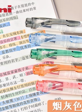 包邮日本uni三菱透视荧光笔可视窗双头记号笔学生用手账荧光标记笔彩色propus粗划重点不晕染文具