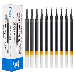 盒装正品日本Pilot百乐笔芯V5RT按动式中性笔0.5笔芯黑色针管头替芯可替换开拓王BXRT-V5/GR5旗官方舰店官网