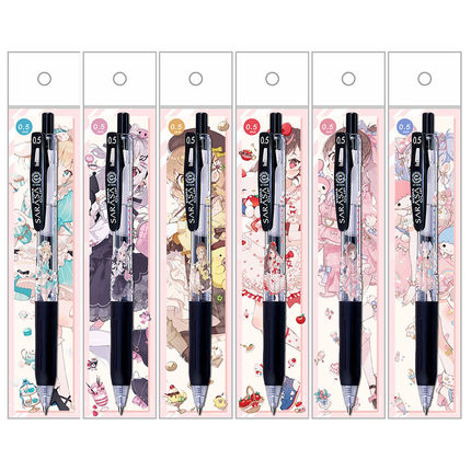 日本ZEBRA斑马JJ15中性笔限定款DIY库洛米水笔学生用刷题按动黑色笔0.5碳素签字笔官方旗舰店官网