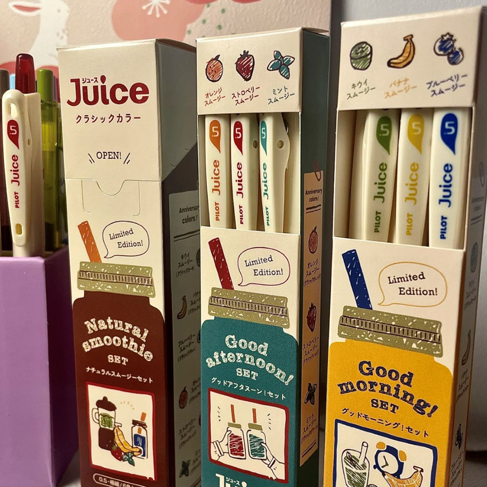 日本pilot百乐juice果汁笔10周年复古色冰沙限定按动中性笔彩色0.