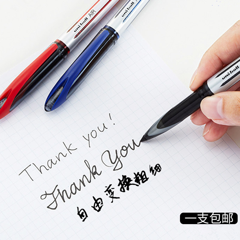 日本进口三菱uni-ball AIir水笔UBA-188顺滑草图笔绘图笔学生用中性笔自由控墨黑科技黑红蓝0.5/0.7mm签字笔|msdalam kategori Kamus elektronik/buku kertas elektronik/alat tulis, pen/Instrumen bertulis, gel - dari Buy2taobao.com untuk memberikan perkhidmatan ejen Taobao profesional membeli