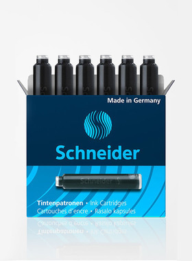 德国进口施耐德墨囊墨胆 钢笔通用墨囊 黑色 蓝色 蓝黑墨囊 6支装