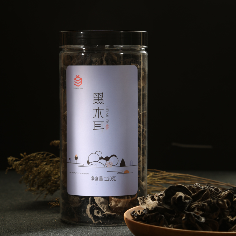 无根肉质肥嫩黑木耳特产干货120g三口礼黑木耳