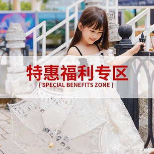 【清仓断码】丢手绢粉丝回馈福利秋冬公主裙女童连衣裙外套旗袍