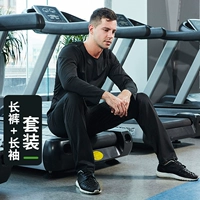 Лонгслив, штаны, комплект, спортивное полотенце