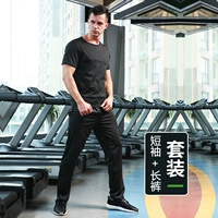 Штаны, комплект, спортивное полотенце, короткий рукав