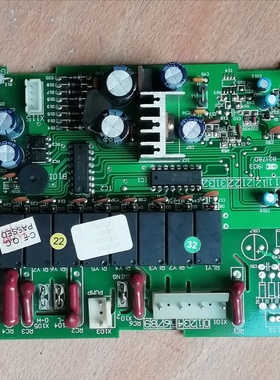 原装格力空调配件 30036004 主板 6053GR60-A天花机电脑板 内机板