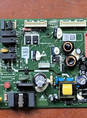 适用于海信容声BCD-460WSK2FPGA电源板电脑板变频板主控板1868636