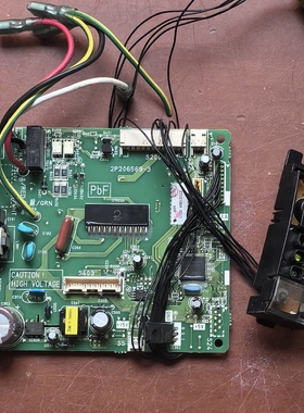 大金 空调2P206569-3 RX32FV2C 变频挂机电路板 主板 2P206569-2