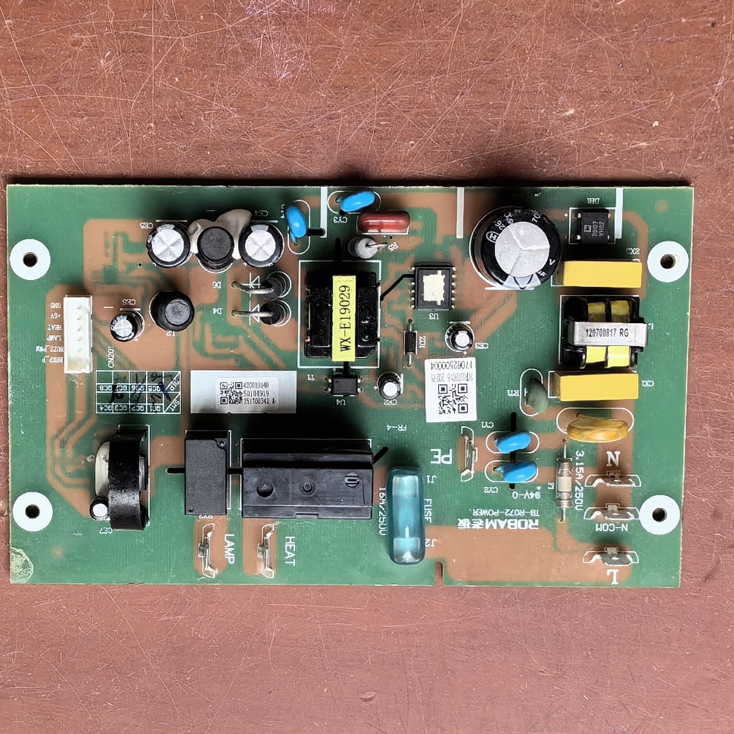 原装拆机电脑板主板TB-R072-POWER