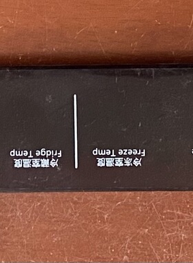 三星冰箱电脑板 DA41-00437A 主板N07-PJT 88E 显示板DA41-00436B