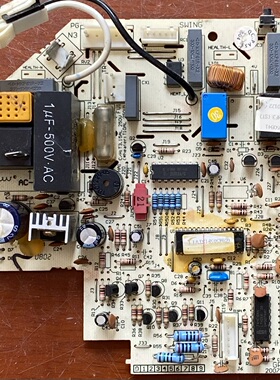 格力空调配件 301350841 主板 M504F3 电脑板电路板 GRJ504-A1