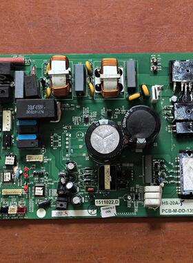 海信变频空调外机主板电路板1511022.C.D HS-20A- PCB-M-DD-139D