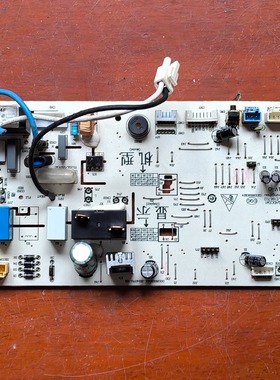 海尔空调KFR-35G/NCA13内机电脑板0011800304A/R/K/L/F控制板