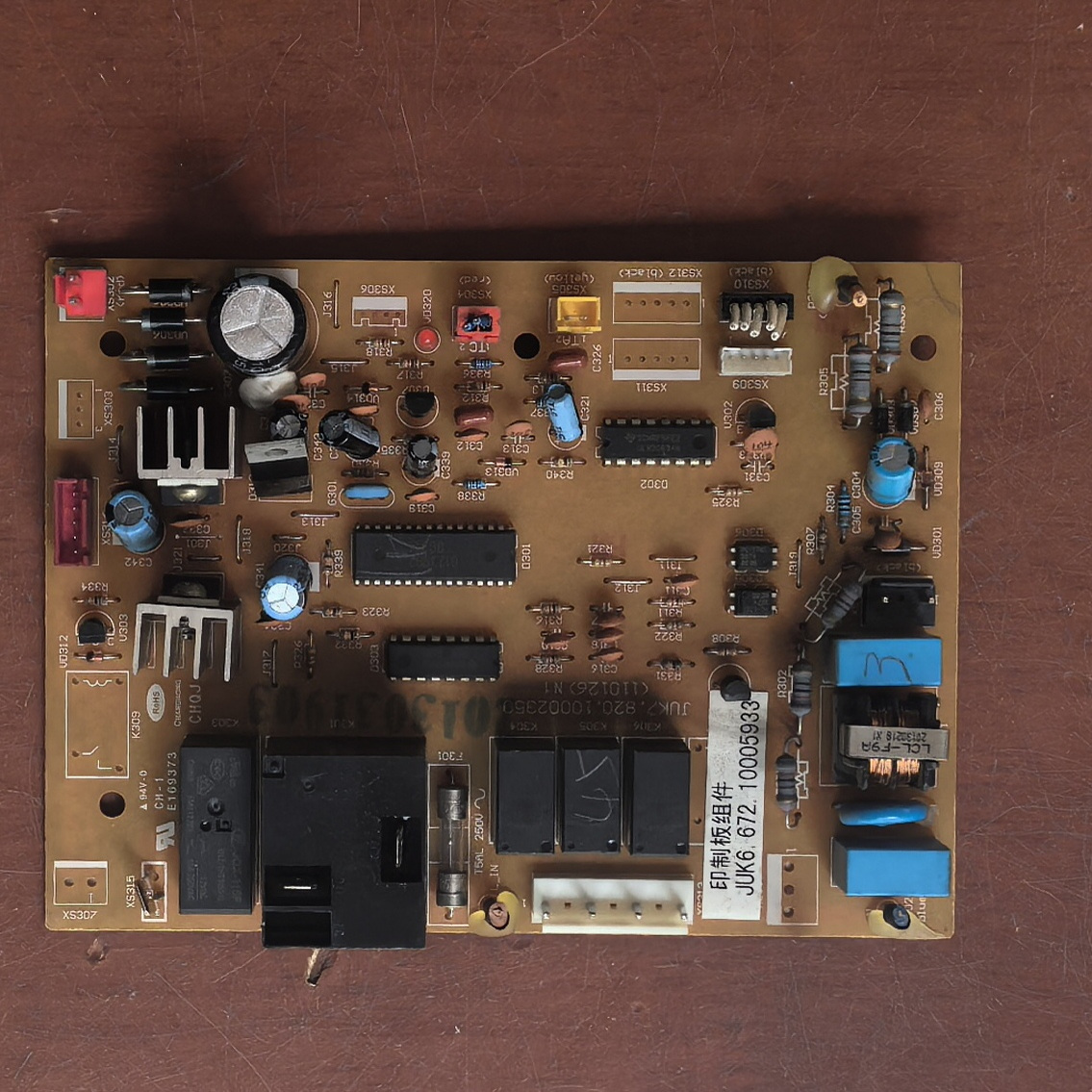 长虹空调原装 内机板 JUK6.672.10022765 JUK7.820.10002350