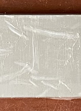 适用美菱冰箱BCD-430WP9CK显示板触摸板B1548.4-2/B1307TD021.PCB