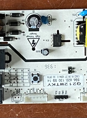 伊莱克斯冰箱主板 Q212WTKY