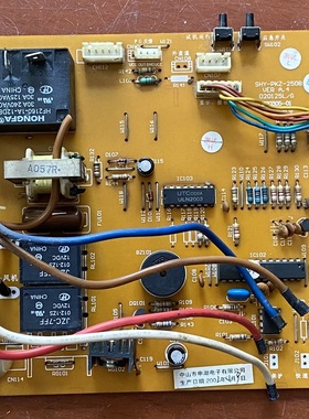 原装拆机空调 SHY-PKZ-250B 020125L/G内机电脑板主板 B20429-10