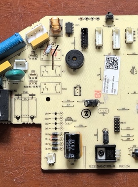 适用于志高空调主板GZ2156bZT00-B 控制板主板DK-35A3-1BTGS