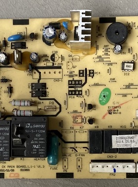 TCL空调主板 电脑板控制板室210900139AE .B LT1217-TCL 控制